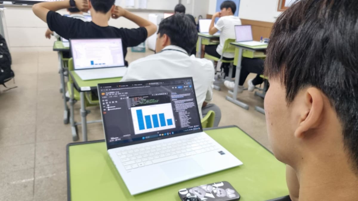 청소년 인공지능 교육 캠프 혁신 사례 소개