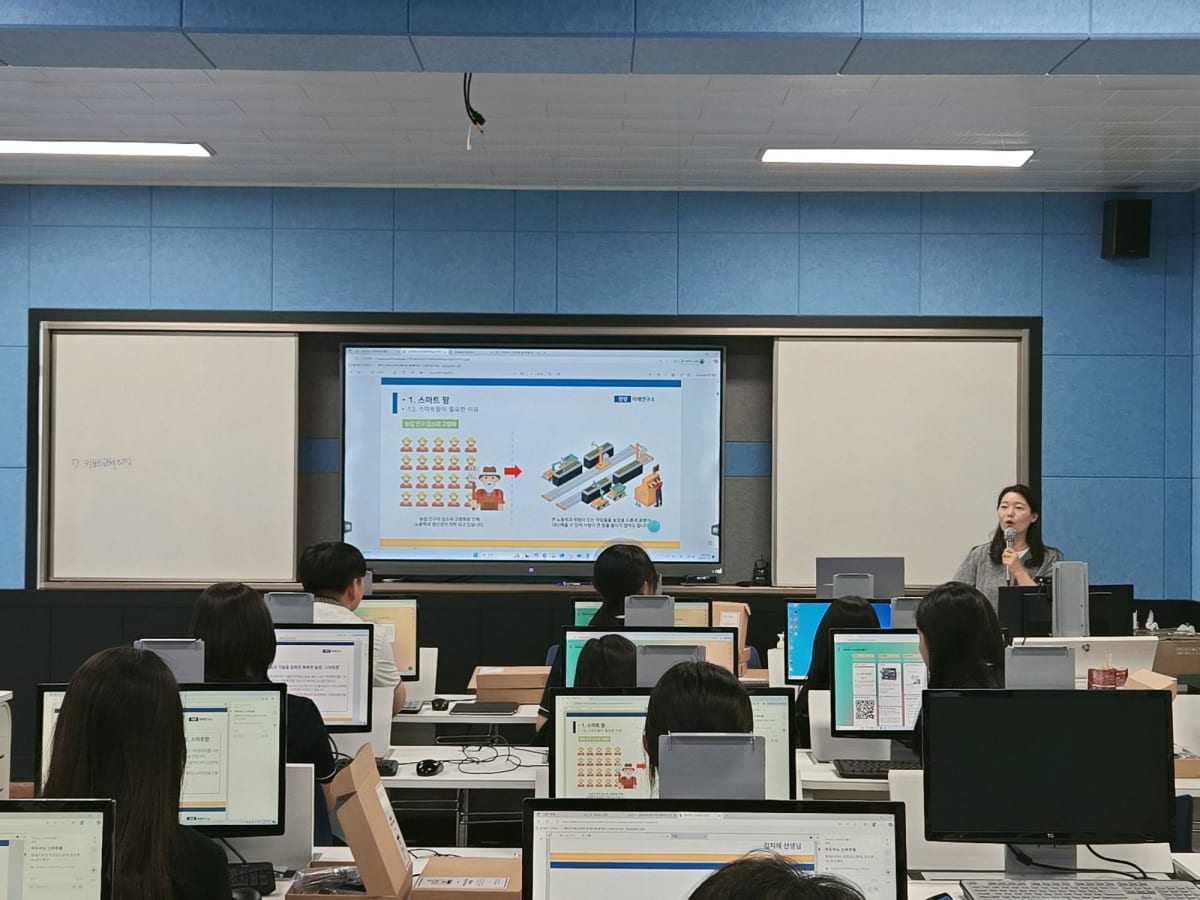 스마트팜 활용 인공지능 교육 성과 확인 방법