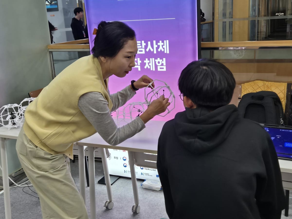 AI 로봇 교육 캠프로 미래 기술 인재 되기