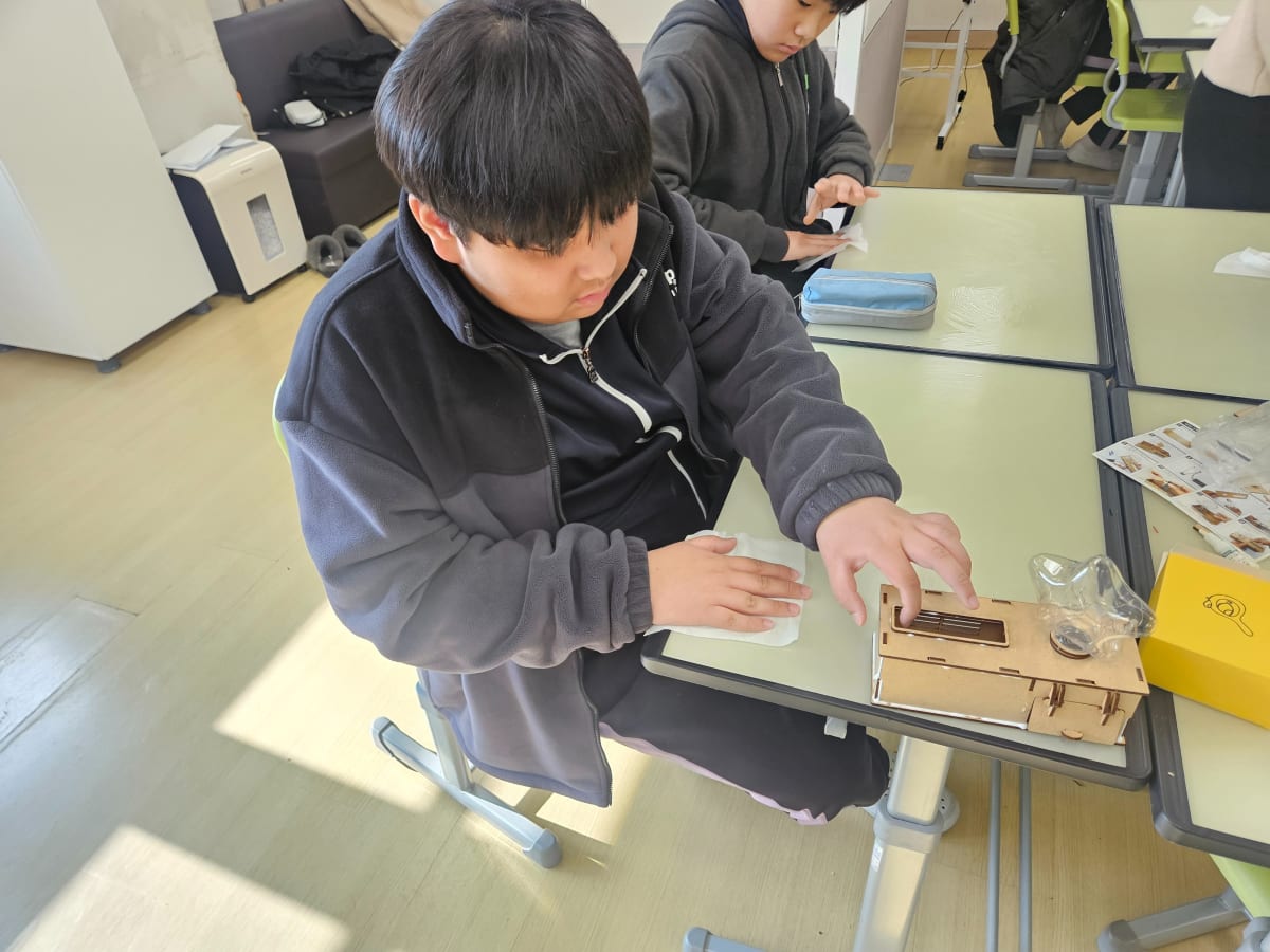 중학생 진로체험 추천 이호중학교 LED 광섬유 무드등 만들기 후기