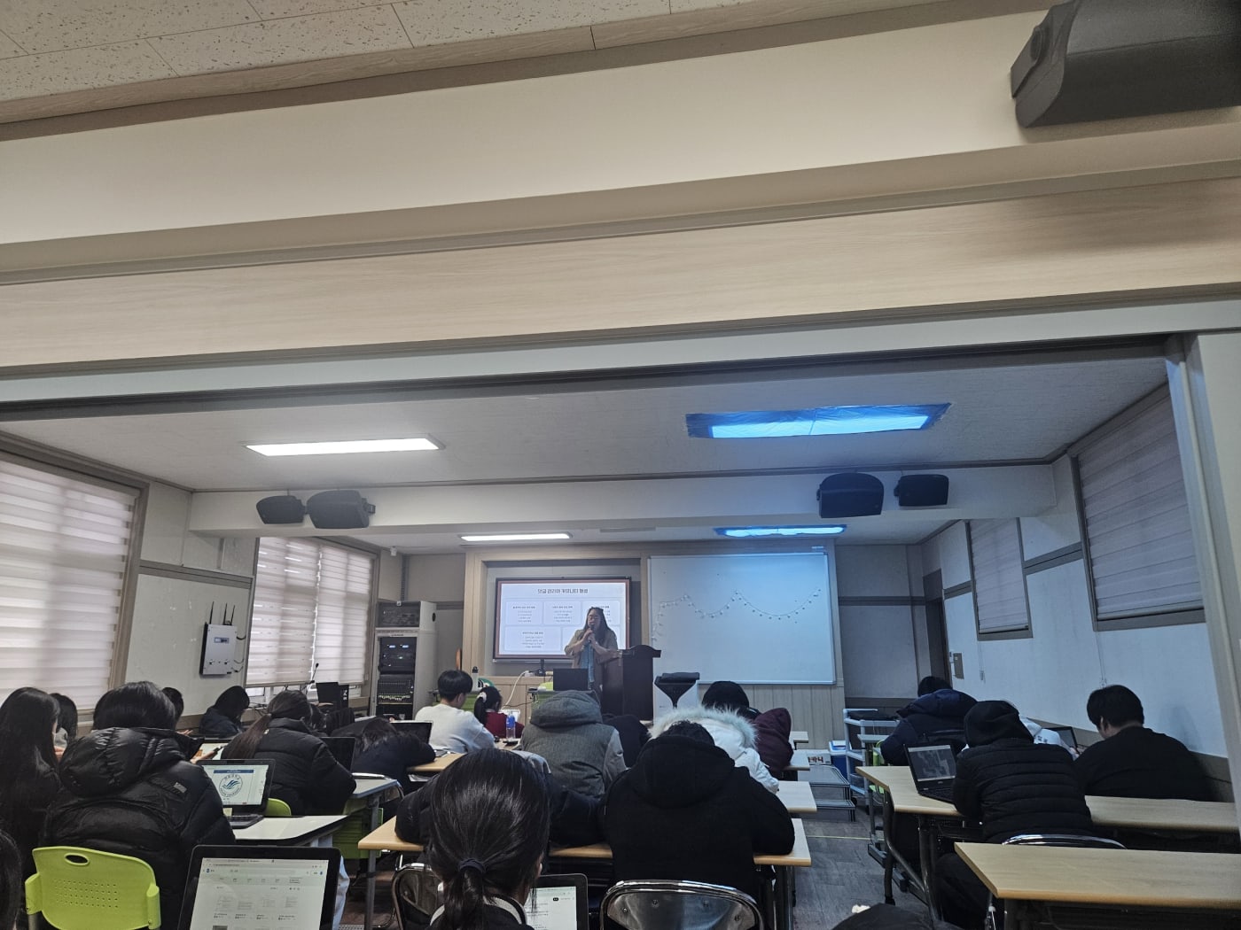 한양미래연구소와 함께하는 화천 사내고등학교 유튜브 크리에이터 과정 AI를 활용한 콘텐츠 기획과 운영 비법 공개