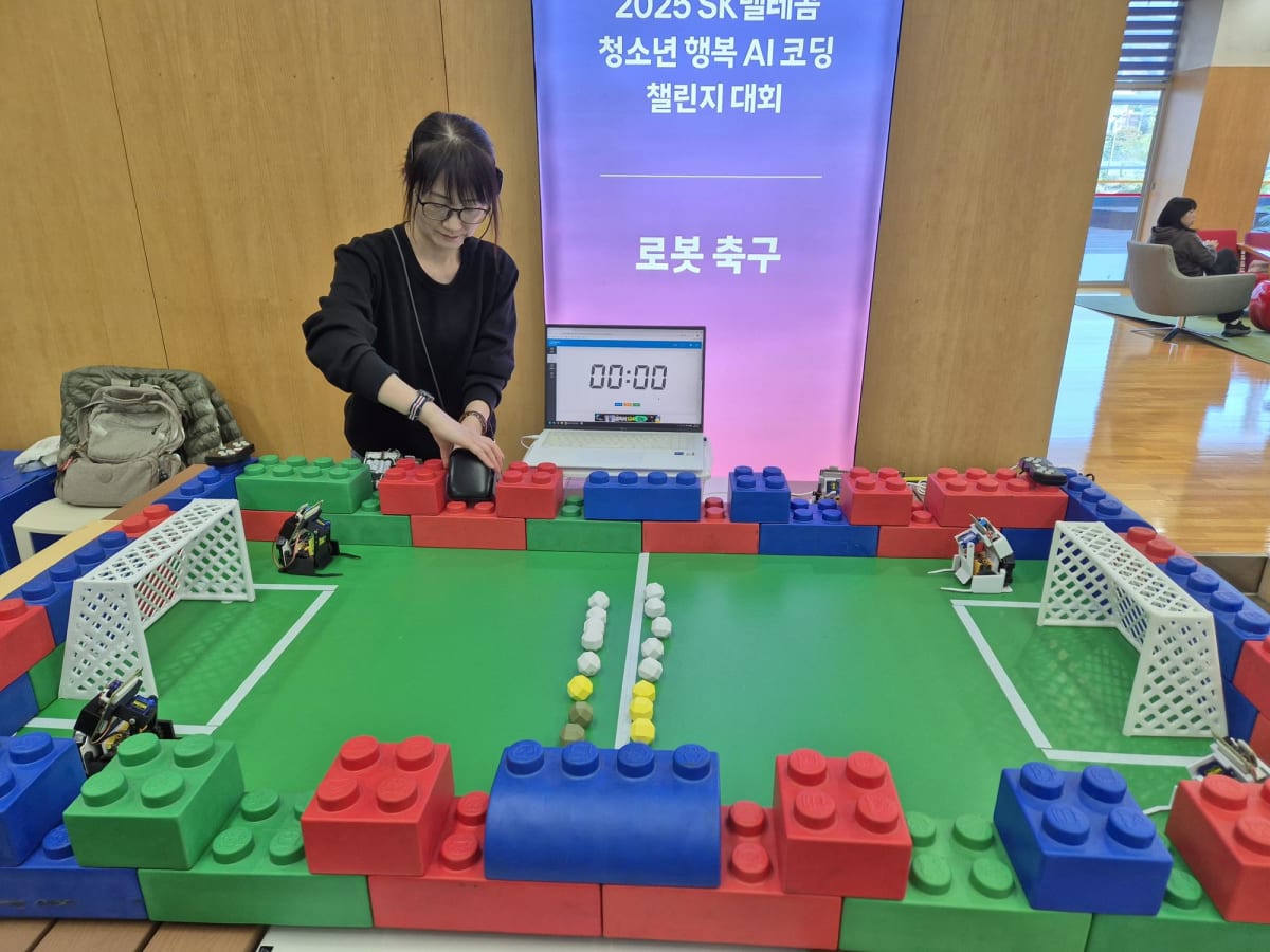 청소년을 위한 인공지능 캠프 체험 후기 공유