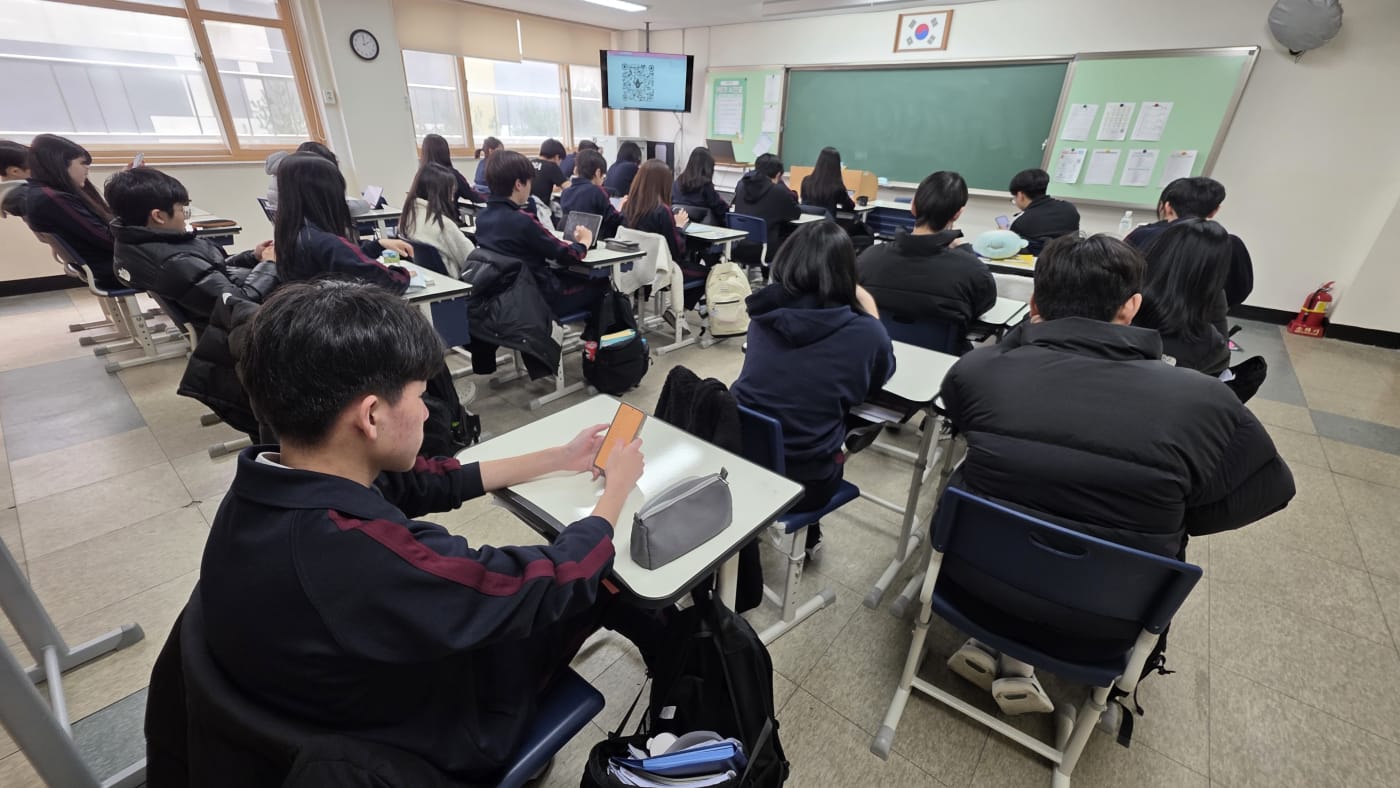 범박고등학교 생성형AI 교육 미래 역량 키우는 즐거운 탐험