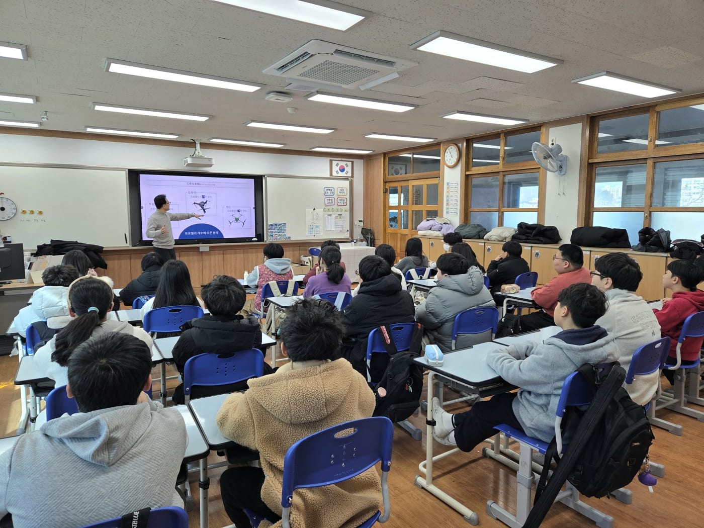 이월초 4차 산업에 맞춤형 핵심 기술 드론교육 진행기