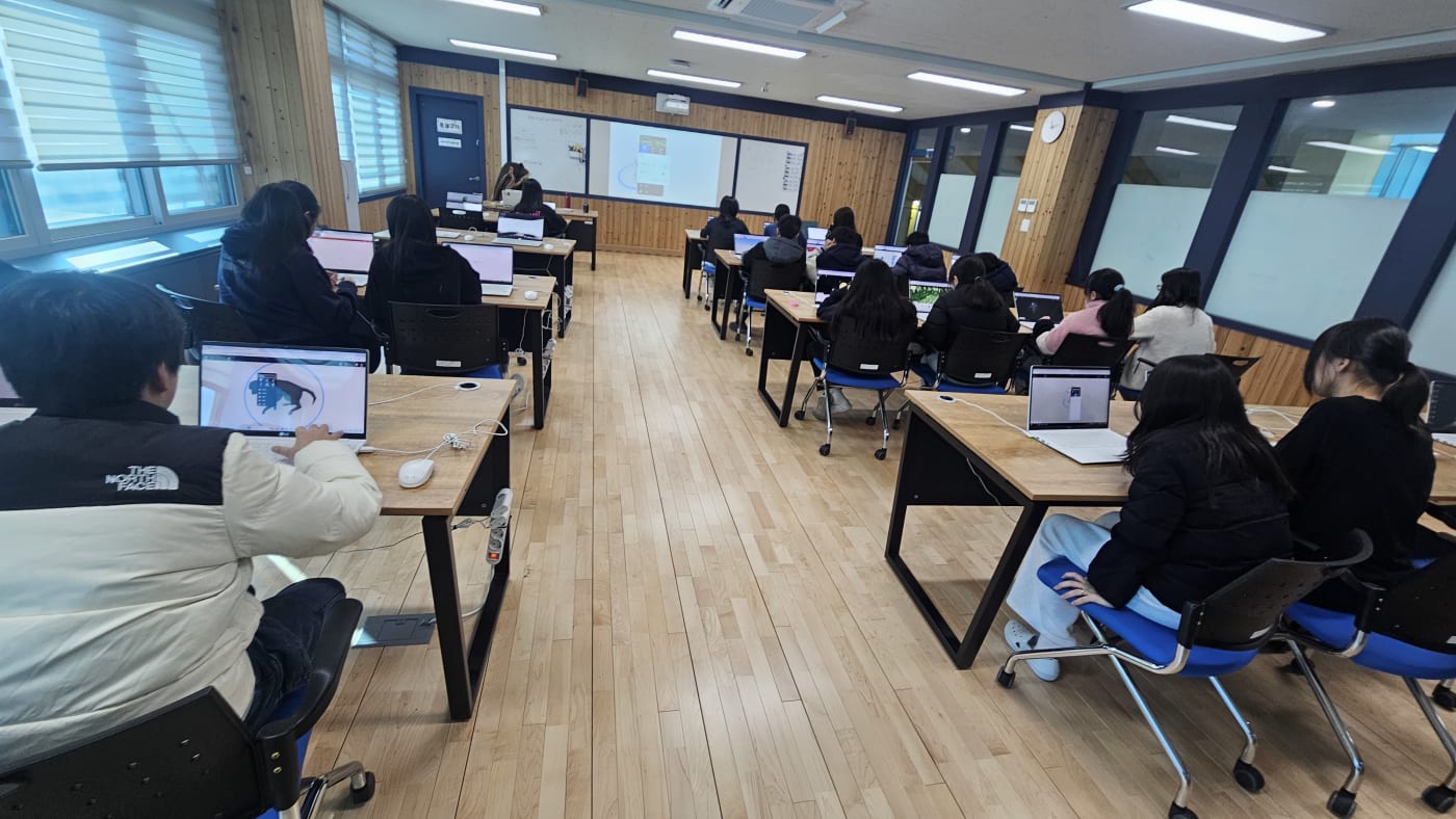 진천 이월초등학교 메타버스 체험교육 후기