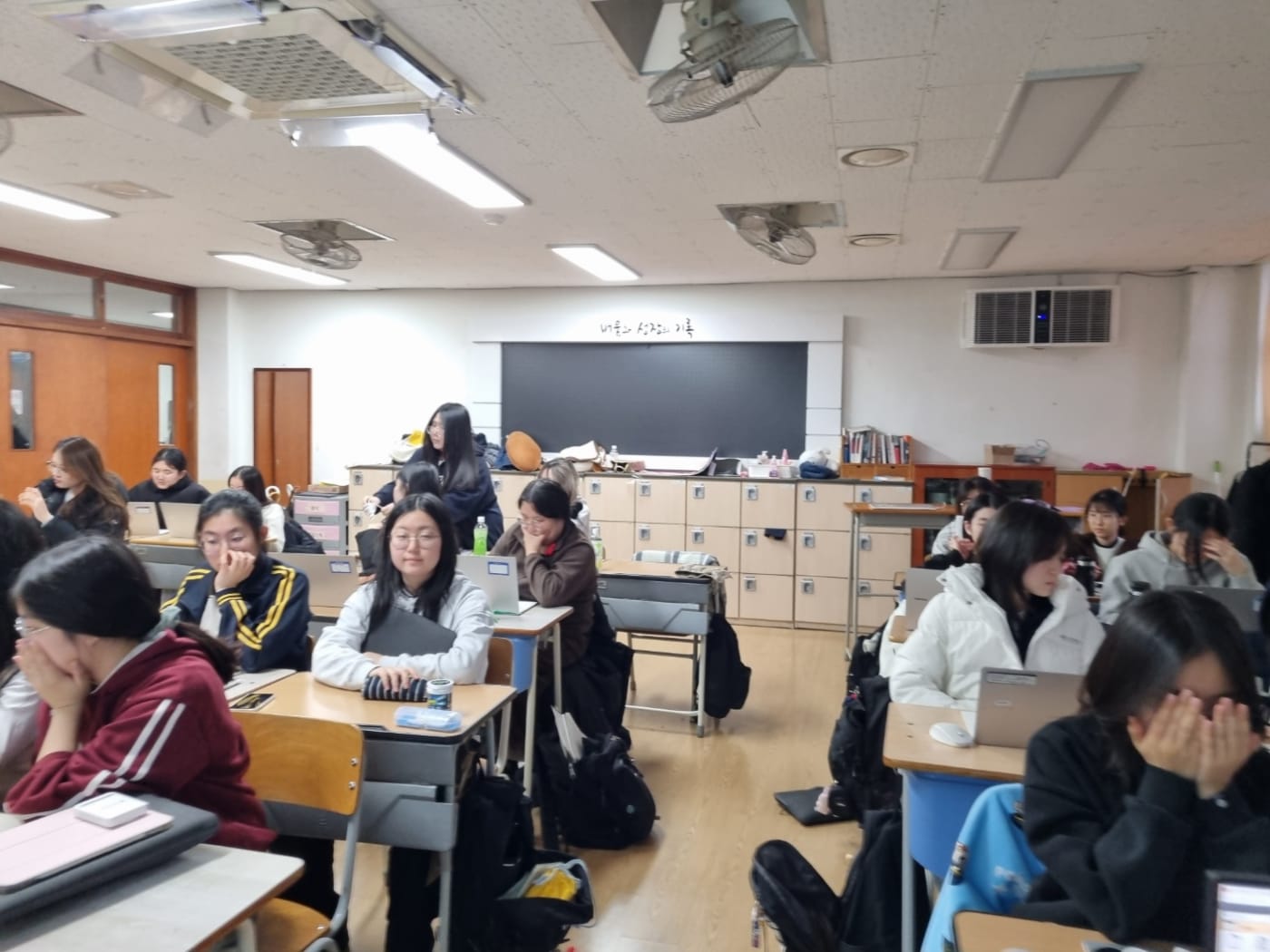 강화여자고등학교와 함께한 AI로 풀어보는 SNS 친구의 심리 지도