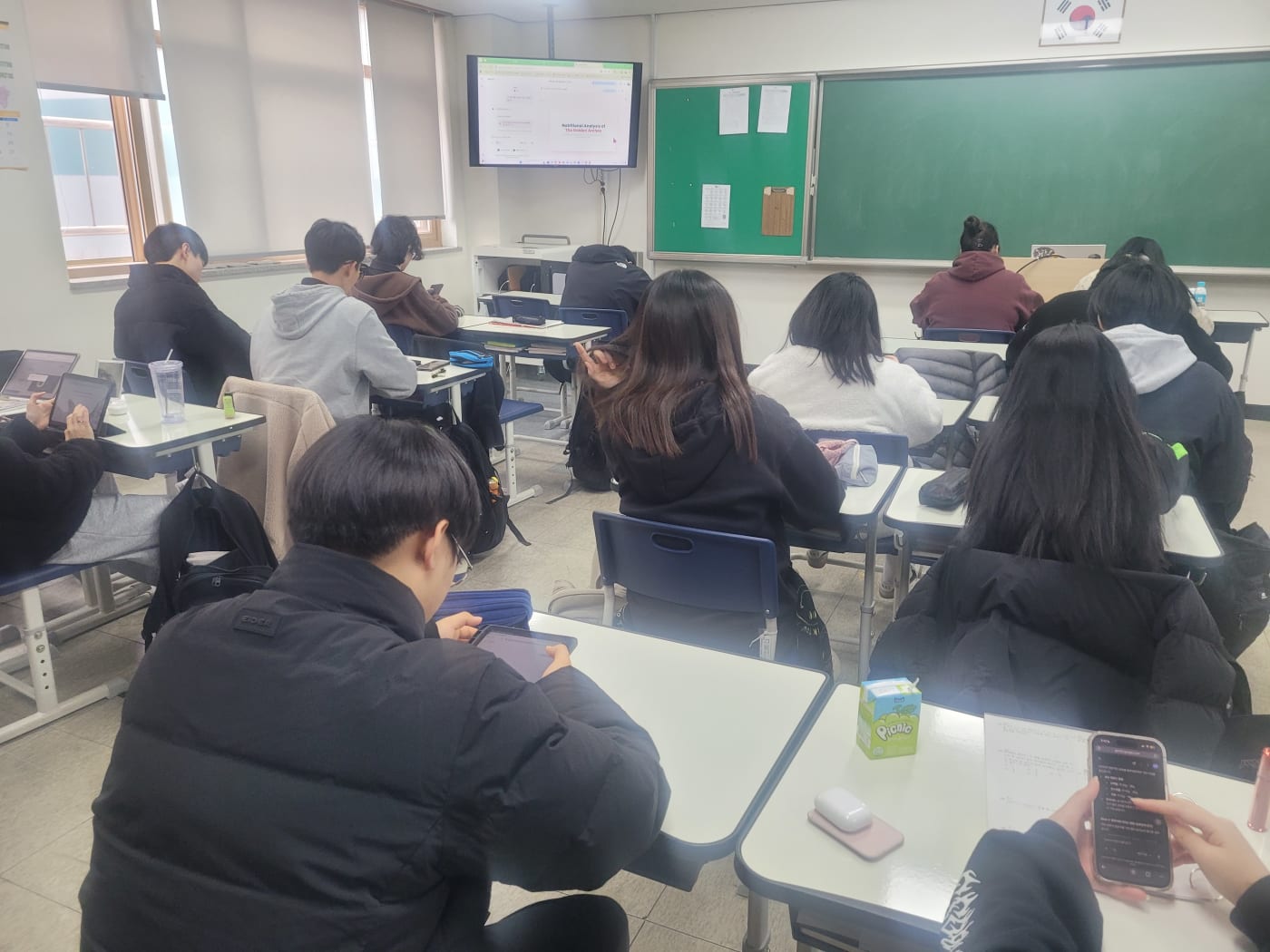 딥페이크 혼란 부천 범박고 AI 윤리 프리젠테이션 제미나이로 완성