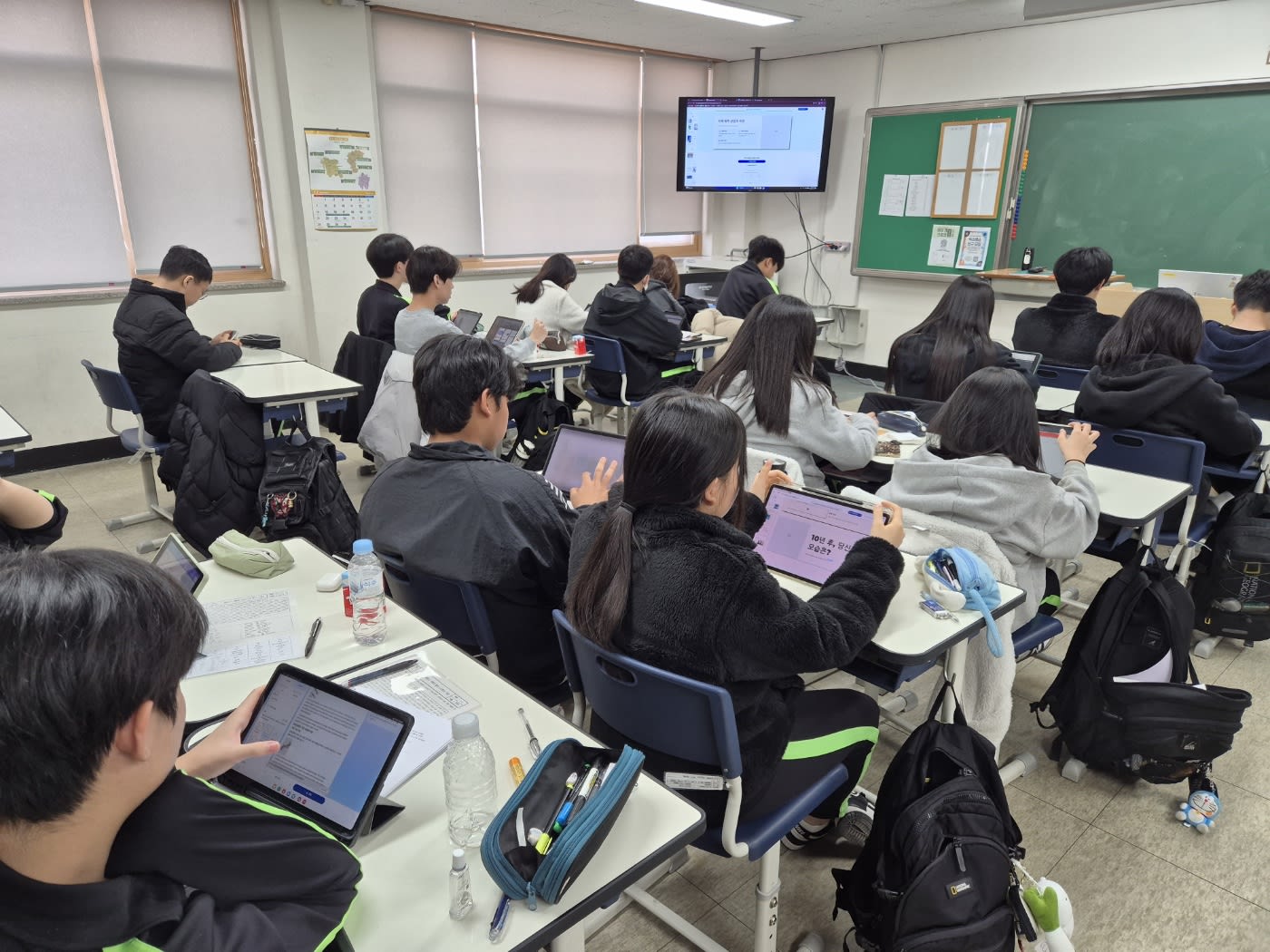 인공지능 프리젠테이션 범박고등학교 AI 윤리 교육으로 발표 두려움 극복하다