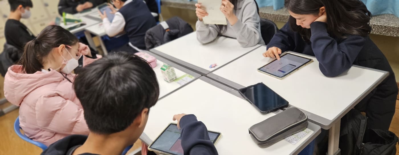 앱인벤터 울진 북구 중학교 앱개발로 키운 논리력과 문제해결 능력
