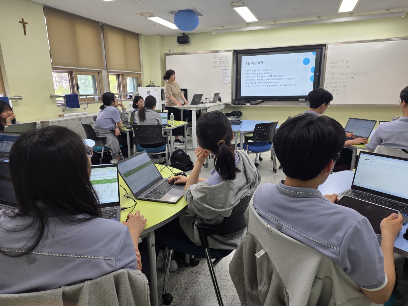 전공 선택 고민 계성고 AI 빅데이터로 내 미래를 예측하다