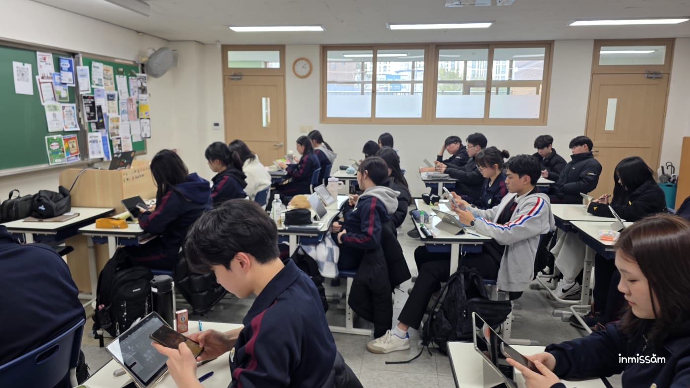 막연함 뒤 실체 발견 범박고가 찾은 생성형 인공지능 실용 활용법 4가지
