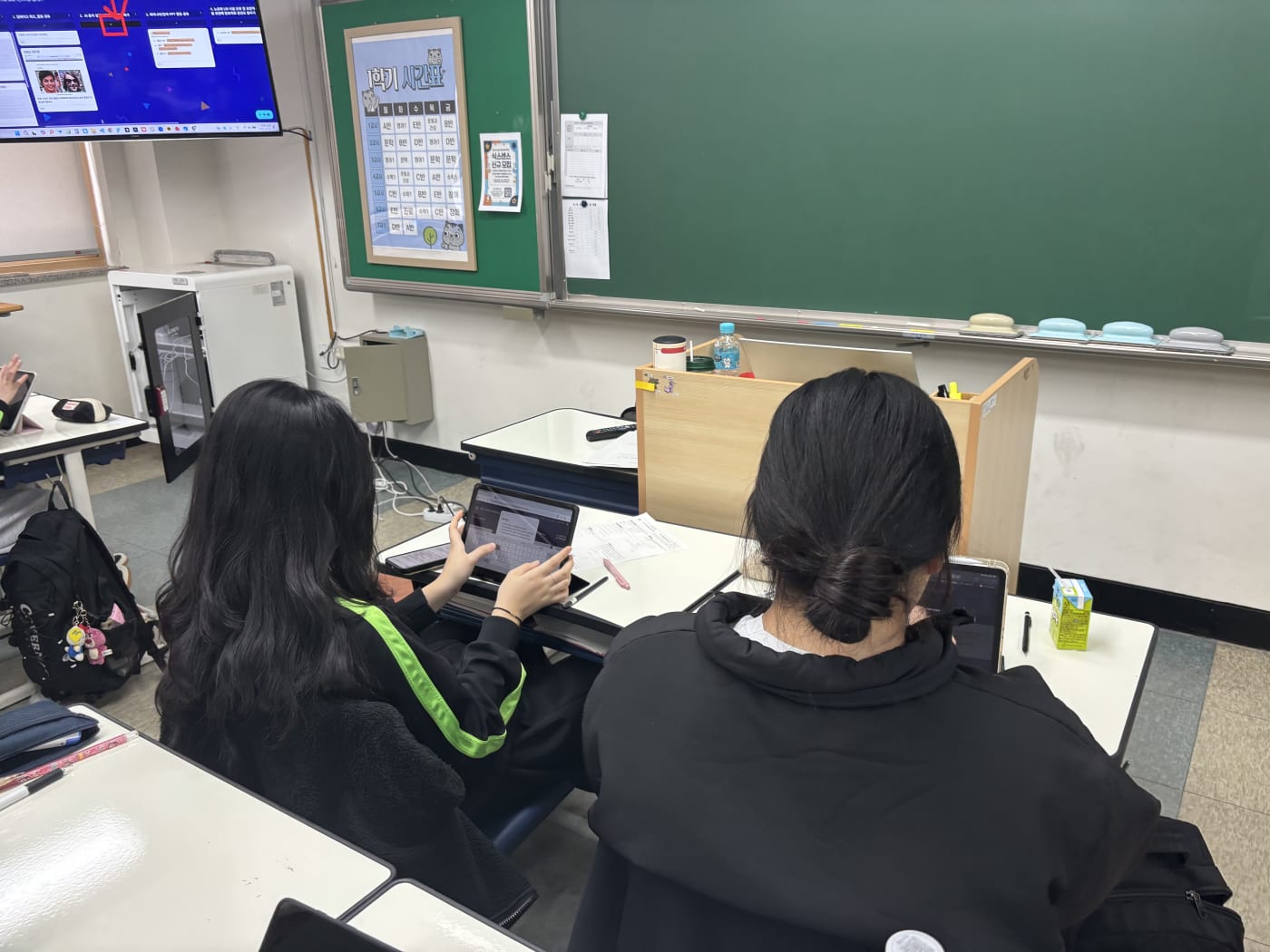 범박고 생성형 AI 수업 미래 주역들의 윤리적 AI 활용법 발견
