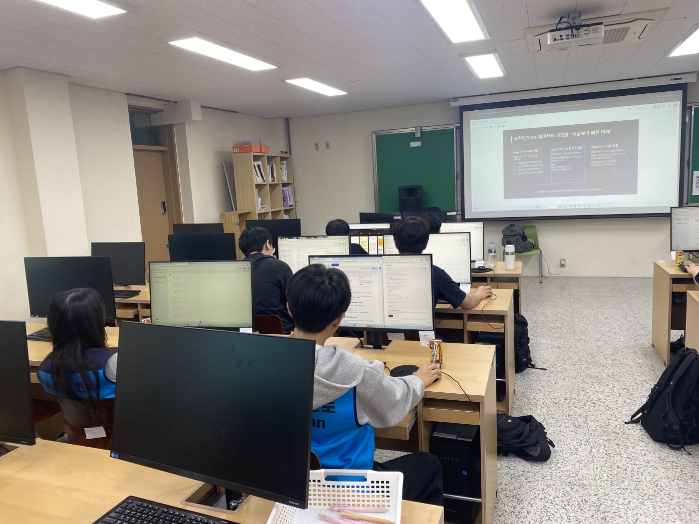 성안고 인공지능 빅데이터 분석 고등학생 미래 데이터 전문가로 성장하다