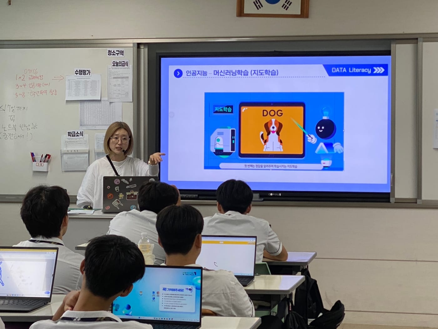 경진대회 수상자들이 선택한 한양미래연구소 프리미엄 캠프의 비밀