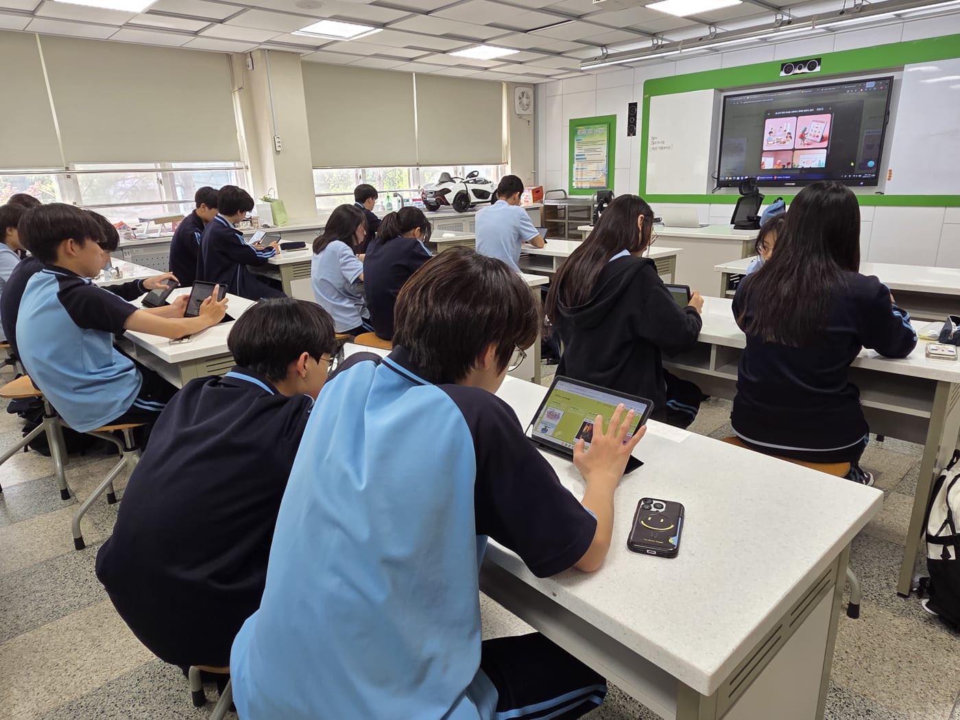 발산중학교 인공지능 체험 일상 AI 발견부터 생성형 AI 프롬프트 5요소 마스터까지