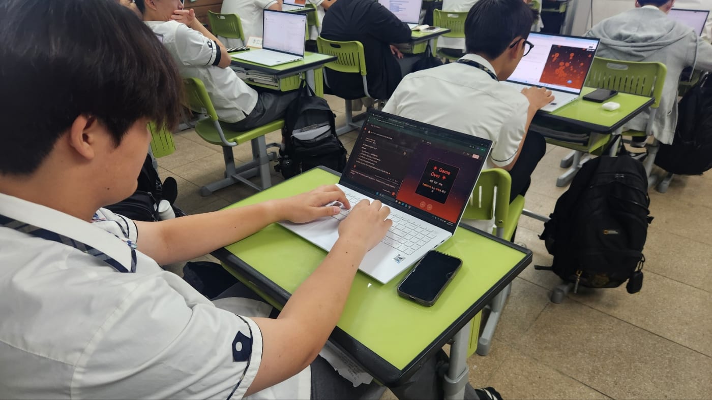 한양미래연구소 캠프 아이디어 현실화로 만드는 미래 스펙과 진로 탐색