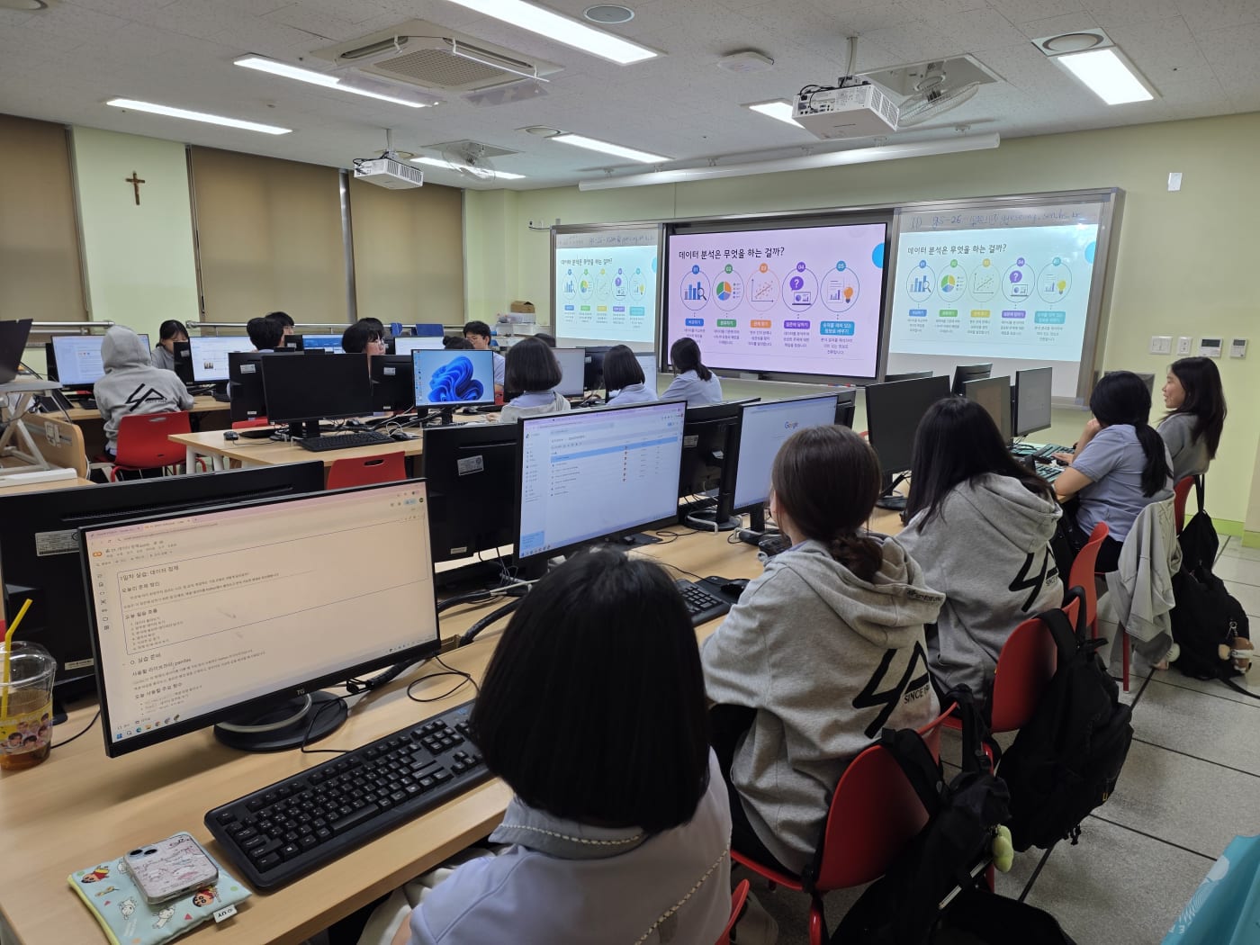 서울 계성고 빅데이터 교육 파이썬 시각화로 데이터 분석 기초 다지기