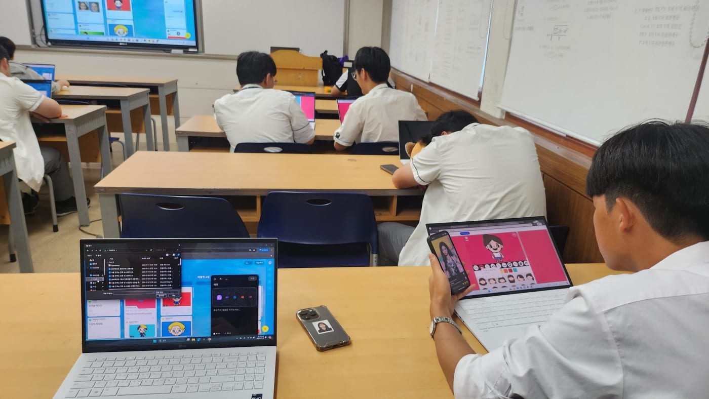 주말 하루 투자 한양미래연구소 AI 캠프로 미래 스펙 완성